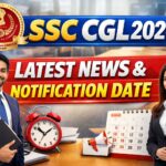 ssc cgl 2026 notification release date?