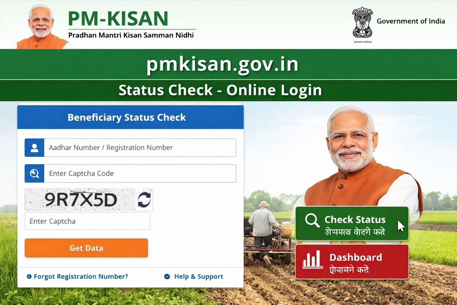PM Kisan AP Gov In Status Check Online: Your Complete 2024 Guide