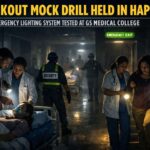 Blackout Mock Drill at GS Medical College, Hapur: A Critical Test of Emergency Readiness