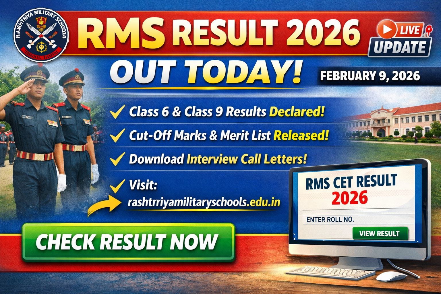 RMS Result 2026 Out Today? Live Update & Direct Link